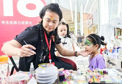 戲潤童心，傳承文脈——文心行動“放飛夢想·戲綻福田”舉行